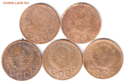 3коп 5шт 1935г 36г 38г 40г 41г до 10 12 2022 в 2200 по мск - Рисунок (3)