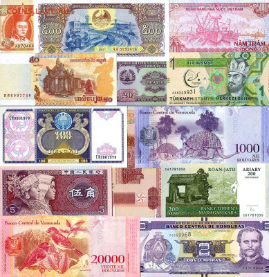 52 разные иностранные банкноты.  до 06.12. в 22:00 мск. - №_1__1100_