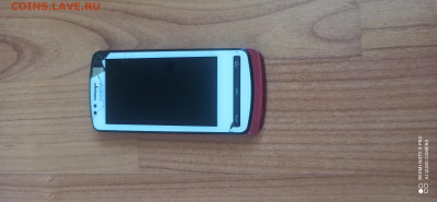 NOKIA 700 - IMG_20220612_152735
