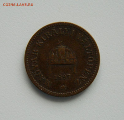 Венгрия 2 филлера 1897 г. до 08.12.22 - DSCN4783.JPG