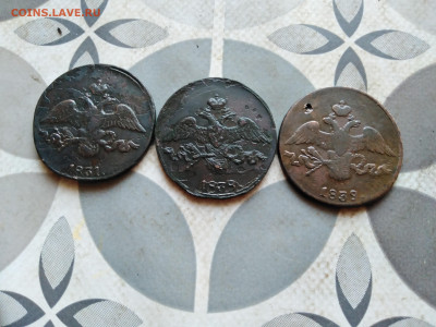 2 копейки 1831,1838,1839 СМ до 07.12.2022 - 3мас (28)