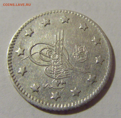 28) Турция №1а 10.12.2022 22:00 МСК - CIMG3982.JPG