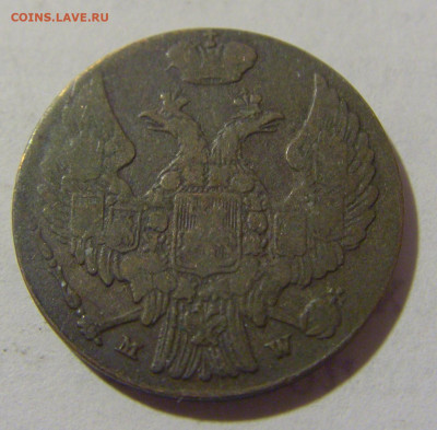 10 грош 1840 Польша №1а 10.12.2022 22:00 МСК - CIMG4006.JPG