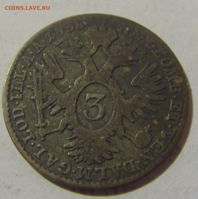 3 крейцера 1838 С Австрия №1а 10.12.2022 22:00 МСК - CIMG4008.JPG