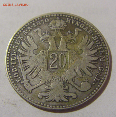20 крейцеров 1870 Австрия №1а 10.12.2022 22:00 МСК - CIMG4012.JPG