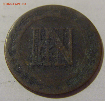 2 сантима 1812 Вестфалия №1 10.12.2022 22:00 МСК - CIMG4034.JPG