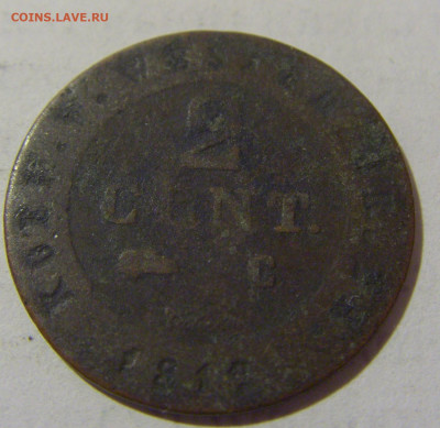 2 сантима 1812 Вестфалия №1 10.12.2022 22:00 МСК - CIMG4032.JPG