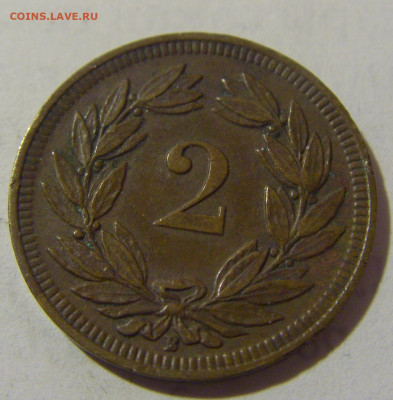 2 раппена 1909 Швейцария №1 10.12.2022 22:00 МСК - CIMG4044.JPG