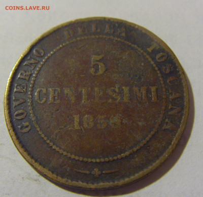 5 чентезимо 1859 Тоскана №1 10.12.2022 22:00 МСК - CIMG4052.JPG