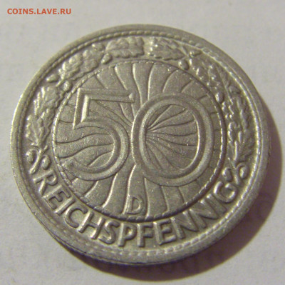 50 пфеннигов 1927 D Германия №1 10.12.2022 22:00 МСК - CIMG4076.JPG
