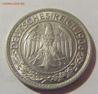 50 пфеннигов 1936 А Германия №1 10.12.2022 22:00 МСК - CIMG4082.JPG