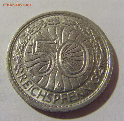 50 пфеннигов 1936 А Германия №1 10.12.2022 22:00 МСК - CIMG4080.JPG