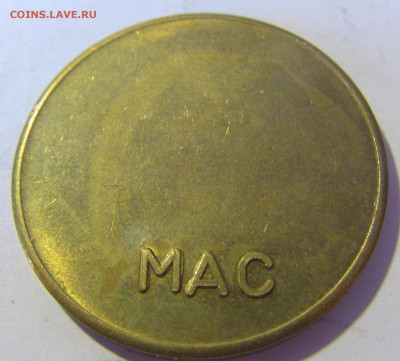 Жетон транспортный тип 2 Югославия №1 10.12.2022 22:00 МСК - CIMG3705.JPG