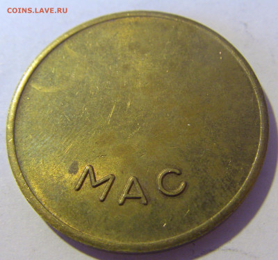 Жетон транспортный тип 2 Югославия №1 10.12.2022 22:00 МСК - CIMG3703.JPG