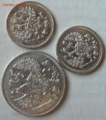 10 коп 1909, 1910 гг 20 коп 1909 г с 1 р до 22.00 9 дек - P1230034_cr