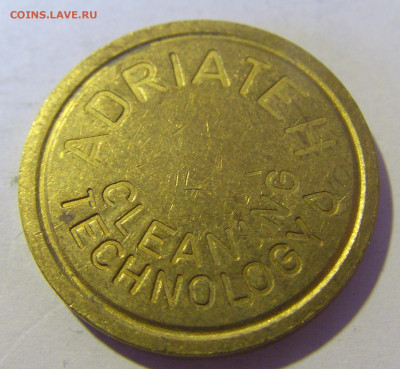 Жетон прачечный тип 2 №2 10.12.2022 22:00 МСК - CIMG3775.JPG