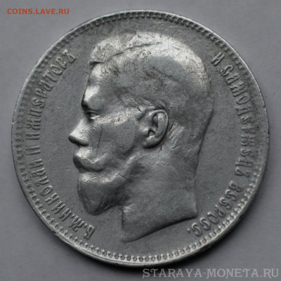 8.12.22 - IMG_2215_cr
