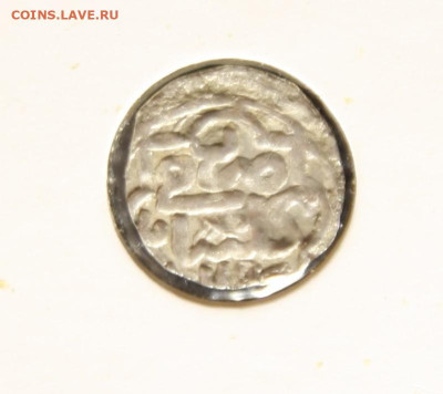 Несколько дирхемов Золотой Орды на определение - IMG_9779.JPG