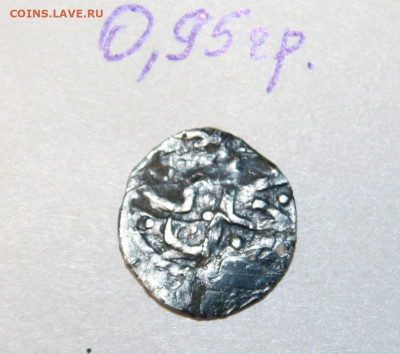 Несколько дирхемов Золотой Орды на определение - IMG_9785.JPG