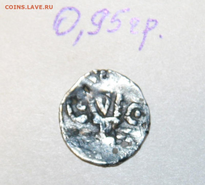 Несколько дирхемов Золотой Орды на определение - IMG_9786.JPG