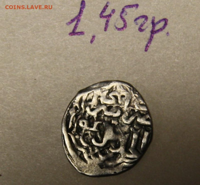 Несколько дирхемов Золотой Орды на определение - IMG_9789.JPG