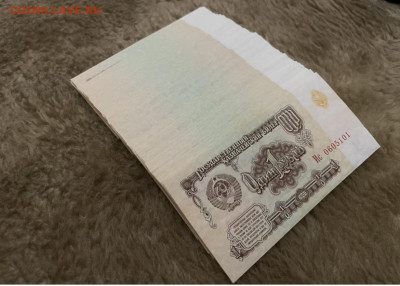 1 рубль 1961 года, 100 шт, номера подряд. до 08.12.22 - D893C22A-D890-4953-8CF1-EEFEAFBA244E