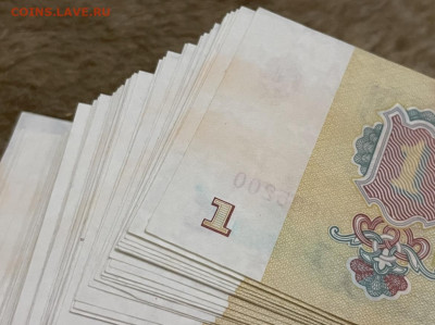 1 рубль 1961 года, 100 шт, номера подряд. до 08.12.22 - BD1160FB-1EDB-4266-A3A3-C69BE506CBD1