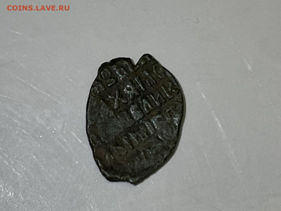 подскажите по чешуйке - C41E86D4-E69A-4E74-9A57-CD987A181B4F