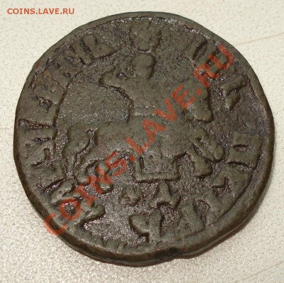 копейка 1705? МД - копейка 1705 ав.JPG
