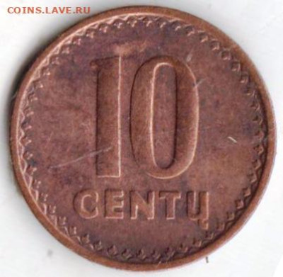 ЛИТВА 10 центов 1991 г. до 11.12.22 г. в 23.00 - 038