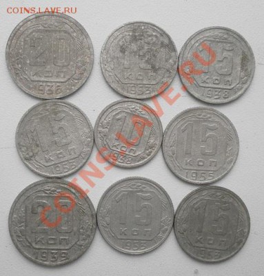 10,15,20 копеек ссср,никель.17шт.до 10.12.2011г в 22.00мск. - PC050824.JPG
