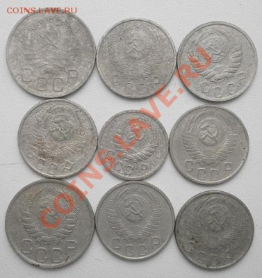 10,15,20 копеек ссср,никель.17шт.до 10.12.2011г в 22.00мск. - PC050825.JPG