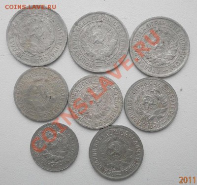 10,15,20 копеек ссср,никель.17шт.до 10.12.2011г в 22.00мск. - PC050827.JPG