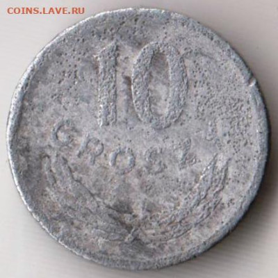 ПОЛЬША 10 грошей 1967 г. до 11.12.22 г. в 23.00 - 041