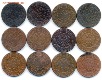 2 копейки 1869-1904 г. 12 шт. до 08.12.2022 в 22-00 по МСК. - 2 коп 1870-1904 (1)