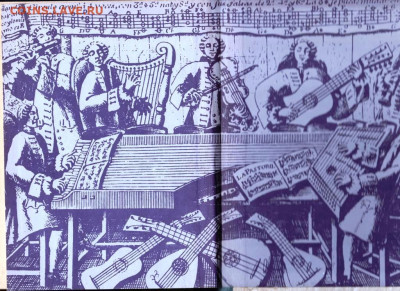 Л. МАРХАСЁВ Любимые и другие 1978 г. до 11.12.22 г. в 23.00 - 041