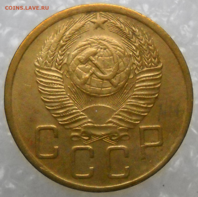 5 копеек 1950 год АИФ №66, ЯВА №64. - 26