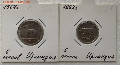 Исландия 6 пенсов 1967г и 5 пенсов 1992г - 590562BB-7A1F-4348-B811-7CE62BAF8F05