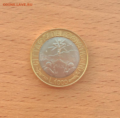биметалл Ватикан 1000 лир 1999 UNC - bimetall_vatikan_1000_lir_1999_unc