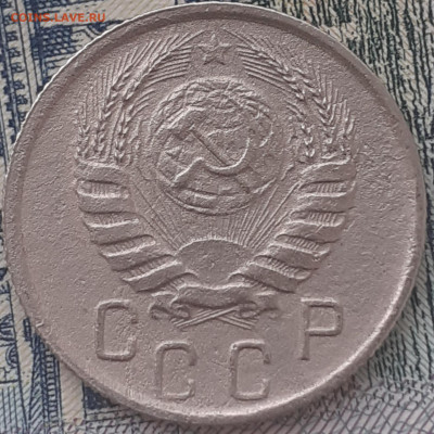 2к1948, 3к1941, 5к1940, 10к1943, 15к1946.  До 10.12.22. - 20221205_120801