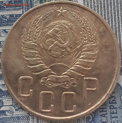 2к1948, 3к1941, 5к1940, 10к1943, 15к1946.  До 10.12.22. - 20221205_113845