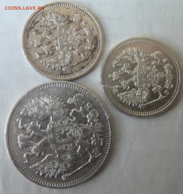 10 коп 1909, 1910 гг 20 коп 1909 г с 1 р до 22.00 9 дек - P1230074_cr