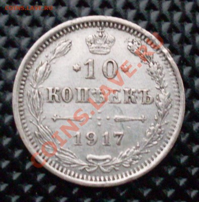 Полуполтинник 1752 IШ. На оценку. - ob1q2_croper_ru