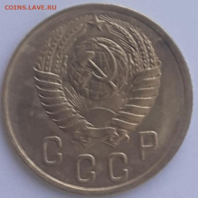 1к1953; 2к1948,1950; 10к1950; 15к1957. До 10.12.22. - 20221205_114929