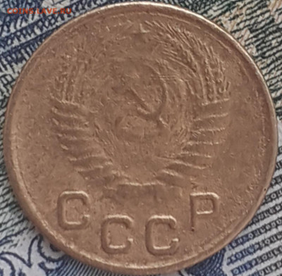 1к1953; 2к1948,1950; 10к1950; 15к1957. До 10.12.22. - 20221205_112932