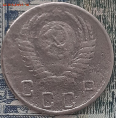 1к1953; 2к1948,1950; 10к1950; 15к1957. До 10.12.22. - 20221205_112548