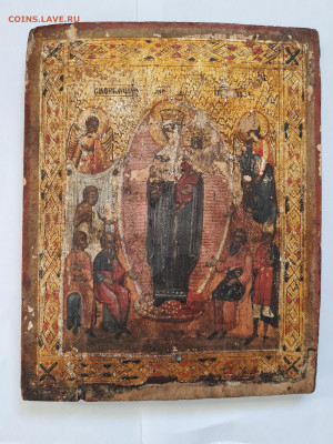 икона всех скорбящих радости. до 09.12. - 20221205_132159