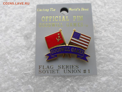 Игры Доброй воли Сиэтл-90 Официальный пин СССР-США - SAM_2967.JPG
