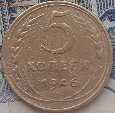 2к1934,1936,1940; 5к1940,1946; 15к1941. До 11.12.22. 22.00 - 20221205_113253