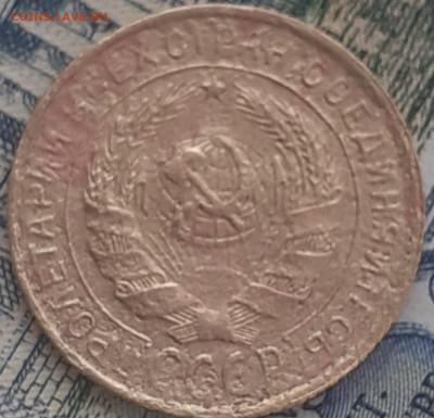 2к1934,1936,1940; 5к1940,1946; 15к1941. До 11.12.22. 22.00 - 20221205_113126